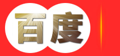 西安超市收款机_西安餐饮软件 - 西安迅代电子科技有限公司www.xapos168.com